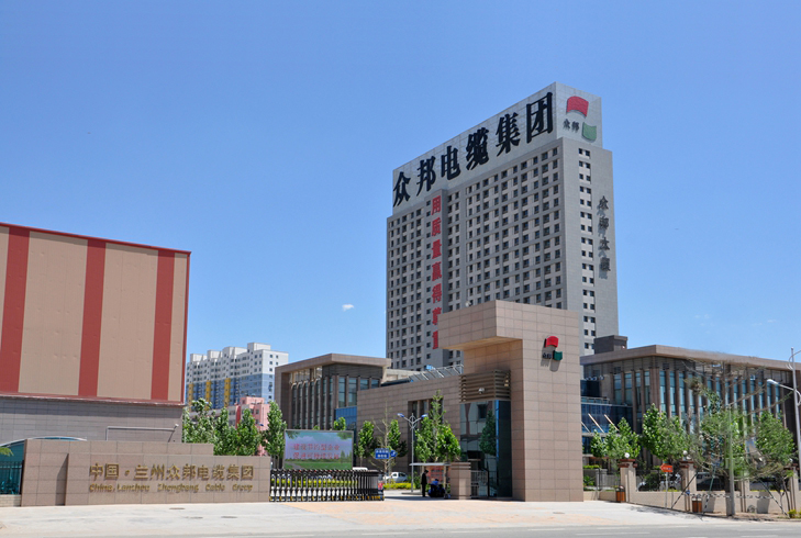 <a href='http://m.jdceo.cn' target='_blank'>純水機(jī)</a>-蘭州眾邦與東博水處理公司簽訂<a href='http://m.jdceo.cn' target='_blank'>純水機(jī)</a>合作協(xié)議! <a href='http://m.jdceo.cn' target='_blank'>純水機(jī)</a>-蘭州眾邦與東博水處理公司簽訂<a href='http://m.jdceo.cn' target='_blank'>純水機(jī)</a>合作協(xié)議!