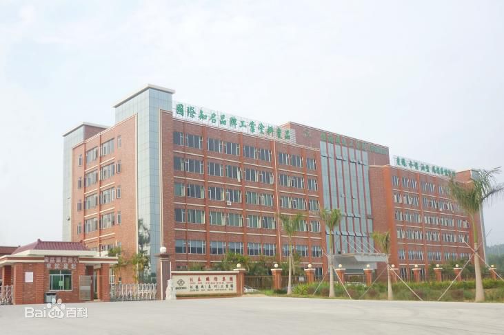 惠州佳德威采購(gòu)東博水處理設(shè)備公司去離子<a href='http://m.jdceo.cn' target='_blank'>超純水機(jī)</a>